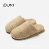 Puxi Zhijin Pantuflas de Algodón para Mujer Antideslizantes Cómodas de Gama Alta para el Suelo Hogareñas Clásicas Retro Cálidas