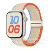 Cierre magnético de metal correa tejida de nailon adecuada para Apple Watch Series 9, 10, 11 y iWatch Ultra