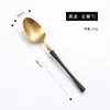 Amazon Portugal Set de Cubiertos de Acero Inoxidable Estilo Occidental Negro Dorado Cuchillo para Bistec, Tenedor y Cuchara Regalo de Boda