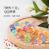 Bebé de agua, perlas absorbentes de agua, cristal, Bob Esponja, burbujas, cuentas grandes, bola del océano, Dragon Ball, elfo de agua, plantas hidropónicas, remojo en agua