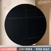 Plato giratorio de losa de roca para uso doméstico, mesa de comedor redonda para apartamento pequeño, superficie giratoria de plato para mesa redonda de losa de roca