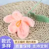 Flor de Tulipan Terminada Hecha a Mano con Lana Flor de Lana Tejida a Crochet Flor Artificial Flor Inmortal Tulipan Abierto y Cerrado Flor de Lana de Tulipan