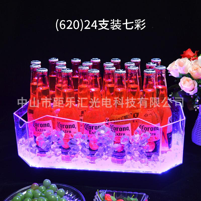 (620)24支装七彩.jpg