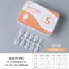 Venda por atacado de pontas de unhas de vários tamanhos: Formatos: quadrado, redondo, redondo fosco, ultracurto, médio-longo, pontiagudo, amêndoa, oval curto e em forma de escada.
