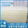 Base para Sabão Artesanal Base para Sabão Transparente Base para Sabão Branco Sabão com Óleo Essencial Matérias-Primas para Sabão Quente Sabão DIY Matérias-Primas para Sabão Artesanal Fabricante