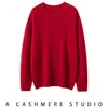 Suéter de cachemir para mujer, cuello redondo, tejido de ochos, holgado, casual, simple, versátil, nuevo estilo perezoso de punto para otoño e invierno