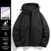Chaqueta Luo Duo para Hombre 2025 Nueva Primavera y Otoño Juvenil Exterior Impermeable y Cortavientos Chaqueta Tres en Uno para Hombre