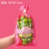 Bolsa de Embalaje para Uvas Reina Heina de Verano Bolsa Integrada No Tejida Antivaho Bolsa para Uvas Frescas Rose Qingwang