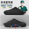 Chanclas de Coco para Hombre 2026 Nuevo Modelo de Verano para Parejas, de Suela Gruesa, Cómodas para Exteriores, Deportivas, Antideslizantes, Antiolor