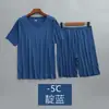 Pijama de Verano para Hombre de Seda Helada de Manga Corta Holgado Talla Grande Pantalones Cortos Ropa de Casa Fina Conjunto
