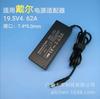 Aplicable al adaptador de corriente para computadora portátil DELL 19,5 V 4,62 A 90 W, interfaz de cargador de 7,4 x 5,0 mm