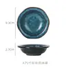 Plato de Cerámica Estilo Japonés para Condimentos, Plato para Snacks Casero, Plato Redondo para Untar, Plato para Salsas, Plato para Salsa de Soja, Plato para Condimentos, Plato Pequeño, Plato para Vinagre