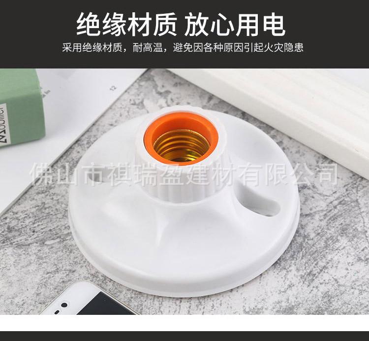 详情_看图王(1)_07.jpg