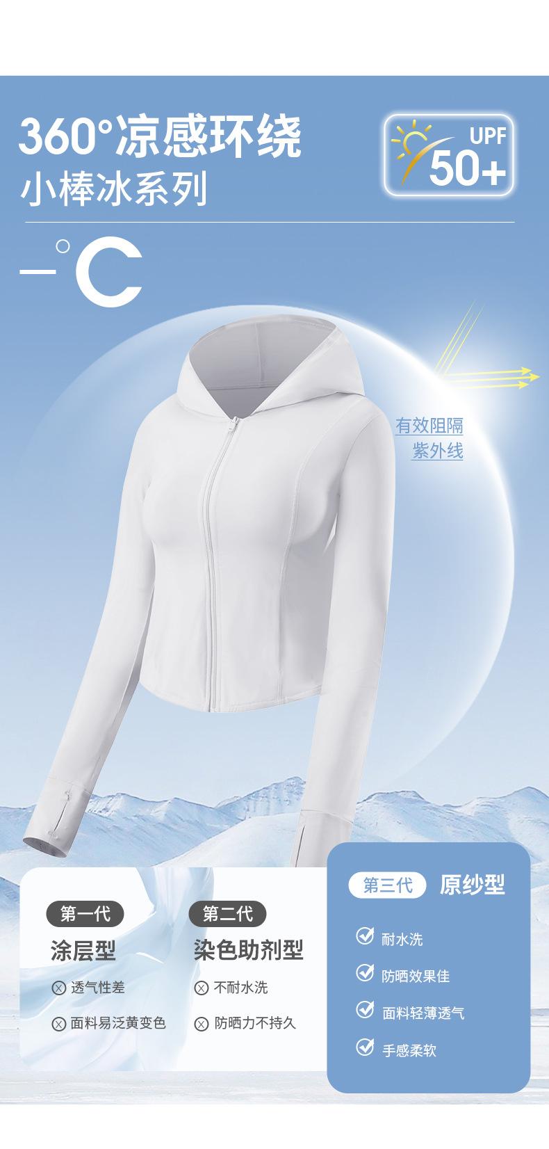 未标题-1_03.jpg