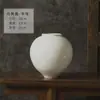 Vaso Criativo Retrô de Cerâmica Artesanal Jingdezhen Ornamentos de Cerâmica Branca Arranjo de Flores Zen Decorações de Pousada Frete Grátis