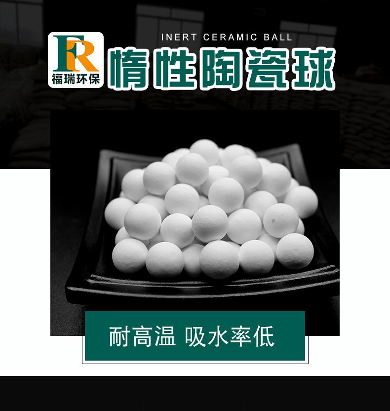 详情页8-(2)_01.jpg