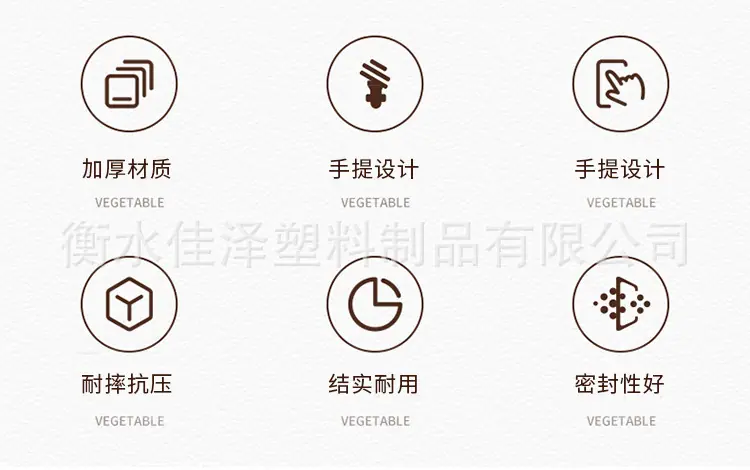 详情图_02.jpg
