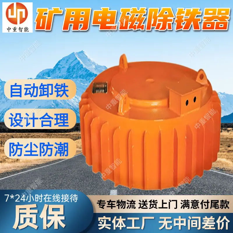 锚杆(2).png