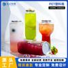 Directo de Fábrica Cabello Calibre 55 Lata de Té de Leche 500ml Jugo de Té de Leche Botella de Plástico Material PET con Tapa Venta al por Mayor