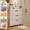 Zapatero ultradelgado para uso doméstico, mueble de almacenamiento pequeño y estrecho para la entrada, diseño de montaje en pared, nuevo modelo 2026, mueble de entrada con zapatero abatible