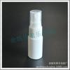 Botella de Muestra en Spray 10ml Sub-botella Tónico Botella de Spray Pequeña 10ml Botella de Niebla Fina a Presión Botella de Spray a Presión