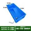Tanque de Tartaruga para Aquário Plataforma de Solário Drenagem Tanque de Tartaruga Tanque de Plástico Tanque Grande Tanque de Tartaruga Caixa de Tartaruga Tanque de Plástico Cinta de Tartaruga