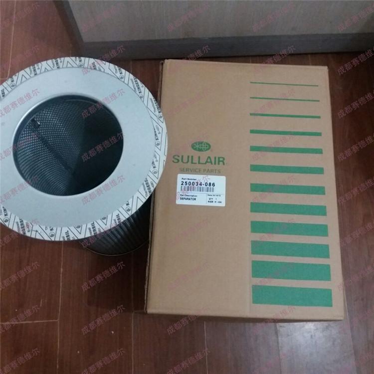 0A63708AF79617FF02613377C8206C