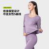 Conjunto de ropa interior fina para mujer, de 60 piezas, de doble cara, de Tencel modal, para otoño e invierno, ideal para dormir y salir a casa.