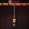 Pendente de Corrente para Celular de Pequena Cabacinha em Jacarandá Chaveiro de Carro Yiming Xianyuan Presente Criativo Pingente para Homens e Mulheres