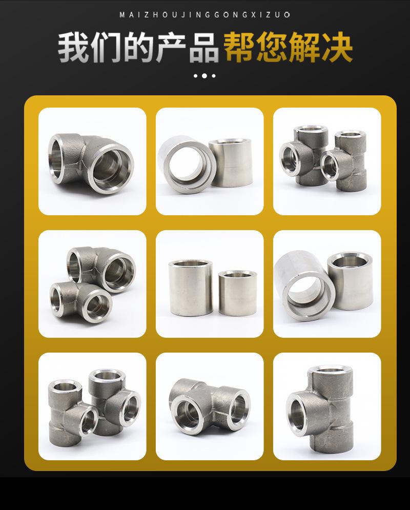 详情_04.jpg