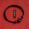 Pulsera de cuerda roja con hebilla de seguridad para hombres y mujeres, año animal cinabrio natural conejo, tejida a mano, seguridad, salud