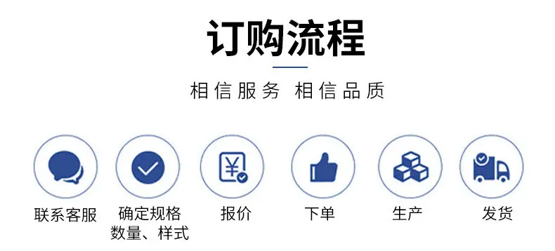 详情页1_11