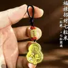 Pingente de cuia banhado a prata com o caractere "Fu" preenchido, contas vermelhas e douradas, simbolizando abundância e paz na vida, chaveiro para fluidez e paz
