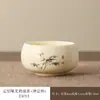 Dingyao Mil Milhas de Montanhas e Rios Cerâmica Caneca Mestra Conjunto de Caixa de Presente Xícara de Chá Dia do Professor Evento da Empresa Lembrança Presente