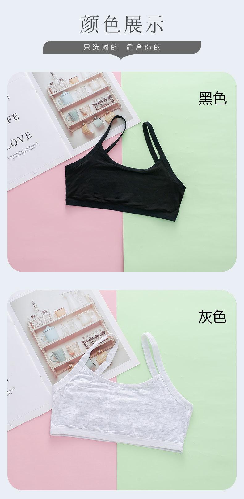详情页 (10).jpg