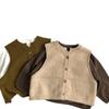 Casual y Holgado ~ Chaleco Retro Estilo Japonés ~ Suéter Coreano para Niños, Chaleco de Punto Versátil de Moda para Hombres y Mujeres