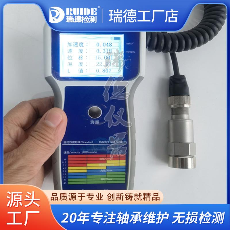 RD-BC503 (LQ1020) 2.jpg