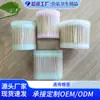 Bastoncillos de Algodón Universales Personalizados para Limpieza de Oídos, Eliminación de Cerumen, Eliminación de Maquillaje, Bastoncillos de Algodón, Bastoncillos de Algodón Desechables con Especificaciones Completas