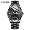 Longbo Longbo productos genuinos Reloj de Hombre Impermeable Luminoso Reloj de Doble Calendario Reloj de Hombre Cuarzo Dominante para Hombre Venta al por Mayor