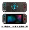 Funda Protectora para Switch, Funda Dura de Colores, Funda Protectora Pintada para Ns, Fabricante de Funda Protectora Mate Ultra-Delgada para Oled
