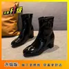 Botas Rosas Slimming da Moda Versáteis Francesas Roupa Externa 2026 Inverno Novo Botas de Couro Macio para Tornozelo Tamanho Grande Botas Curtas Femininas