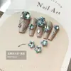 Accesorios de joyería: Rhinestones Gruesos Cuadrados con Forma de Corazón Irregular, Cristal Azul Lago Brillante con Forma de Hacha y Punta Inferior, Estrella de Diamante Elfo Azul