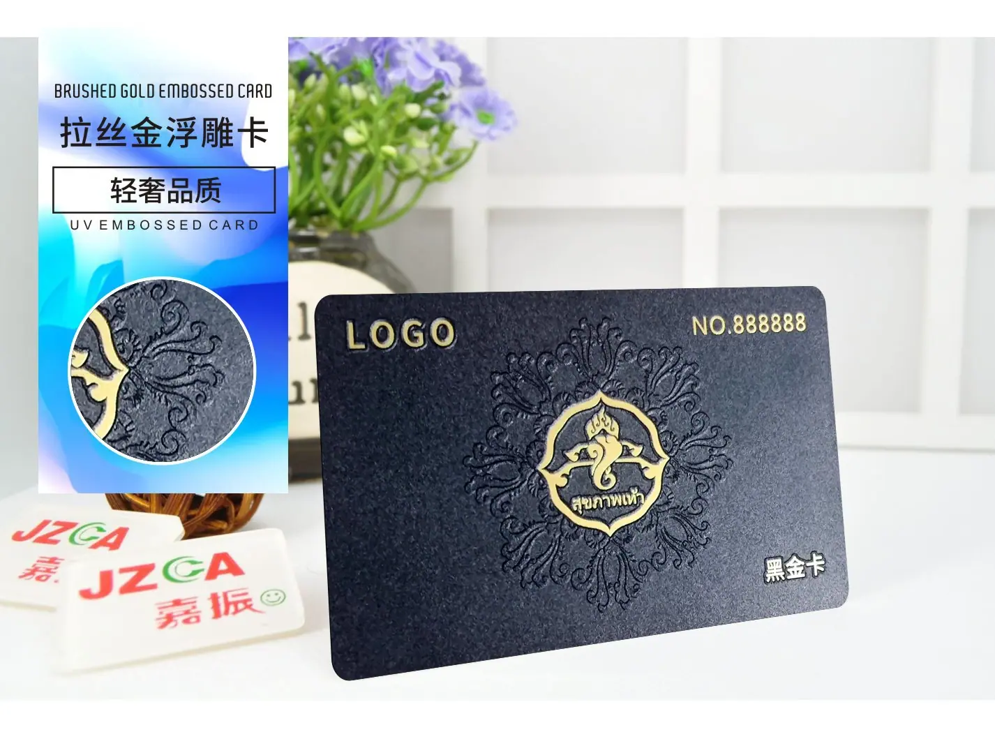 拉丝金浮雕.jpg