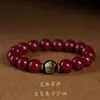 Pulsera de Sándalo Dorado Púrpura y Cinabrio con Ocho Deidades Guardianas, Cuentas de Buda del Año de Nacimiento, Pulsera de la Suerte para Hombres y Mujeres, Bajo Contenido al por Mayor