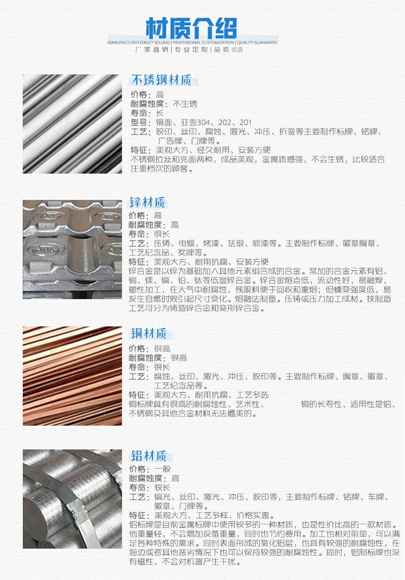 16092856108_502209188