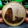 Recuerdos de Viaje de Xi'An Monedas Conmemorativas Guerreros y Caballos de Qin Shihuang Regalos Pequeños de Estilo Chino para Extranjeros en el Extranjero Regalos