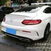 Aplicable a Mercedes-Benz W205 coupé dos puertas cola Clase C w205 C200 C63 AMG sedán cola modificada