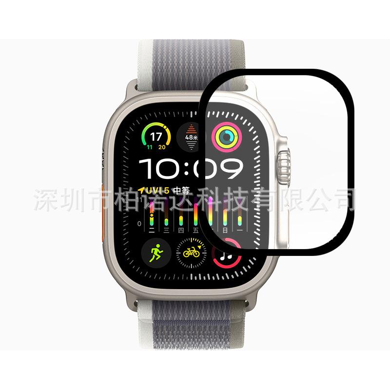 微信图片_20230922135157