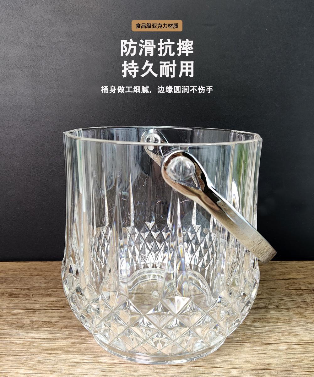 详情2
