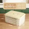 Caixa de Armazenamento de Dumplings, Grau Alimentício Doméstico para Conservação na Geladeira, Caixa de Dumplings Multicamadas, Congelamento Rápido de Wonton, Pãozinho, Caixa de Congelamento de Dumplings